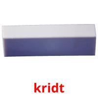 kridt picture flashcards