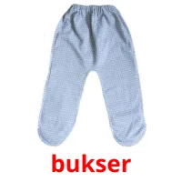 bukser billedkort for børn med billeder