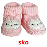 sko billedkort for børn med billeder