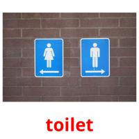 toilet flashcards illustrate
