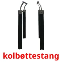 kolbøttestang flashcards illustrate