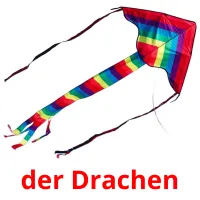 der Drachen flashcards illustrate