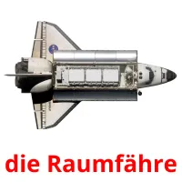 die Raumfähre flashcards illustrate