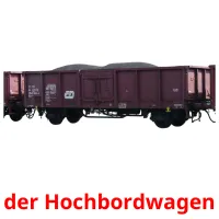 der Hochbordwagen flashcards illustrate