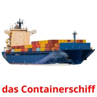 das Containerschiff карточки энциклопедических знаний