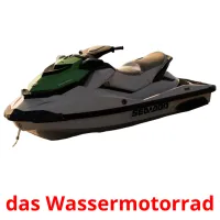 das Wassermotorrad карточки энциклопедических знаний