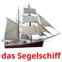 das Segelschiff карточки энциклопедических знаний