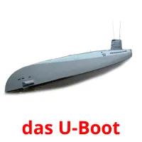 das U-Boot карточки энциклопедических знаний