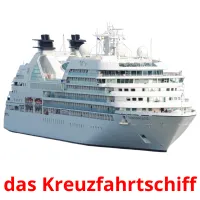 das Kreuzfahrtschiff карточки энциклопедических знаний