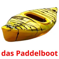 das Paddelboot карточки энциклопедических знаний