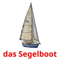 das Segelboot карточки энциклопедических знаний