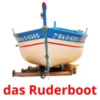 das Ruderboot карточки энциклопедических знаний