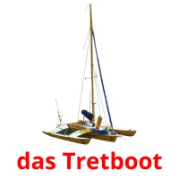 das Tretboot карточки энциклопедических знаний