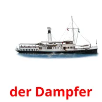 der Dampfer карточки энциклопедических знаний