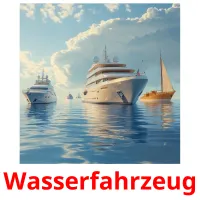 Wasserfahrzeug карточки энциклопедических знаний