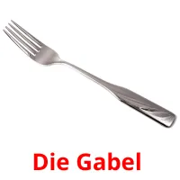 Die Gabel  cartes flash