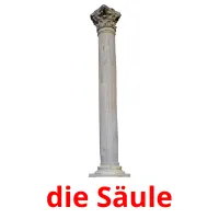 die Säule picture flashcards