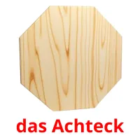 das Achteck picture flashcards