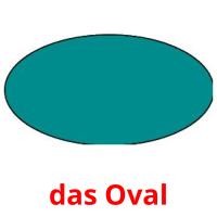 das Oval card for translate