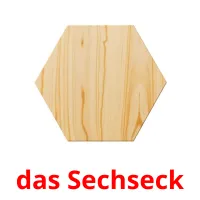 das Sechseck picture flashcards