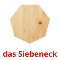 das Siebeneck picture flashcards