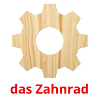 das Zahnrad picture flashcards