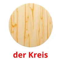 der Kreis picture flashcards