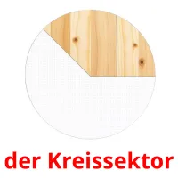 der Kreissektor picture flashcards