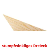 stumpfwinkliges Dreieck picture flashcards