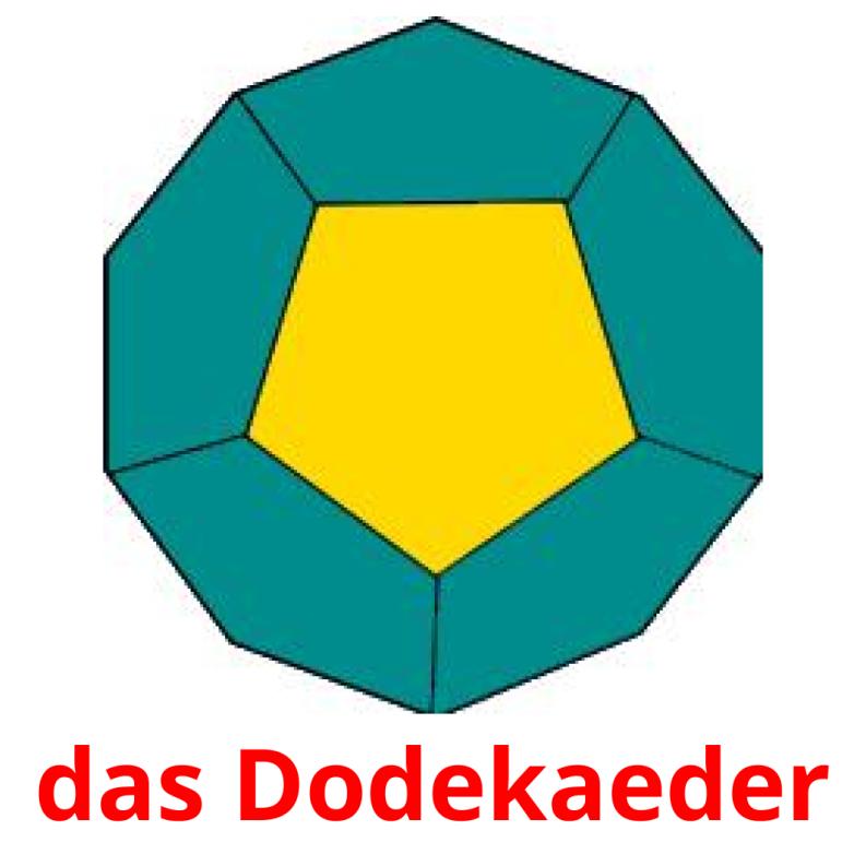 das Dodekaeder picture flashcards