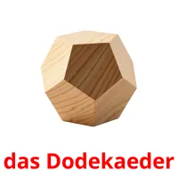 das Dodekaeder ansichtkaarten