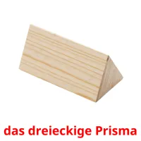 das dreieckige Prisma ansichtkaarten