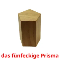 das fünfeckige Prisma ansichtkaarten