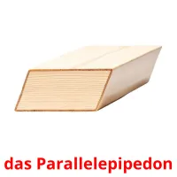 das Parallelepipedon ansichtkaarten