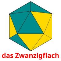 das Zwanzigflach card for translate