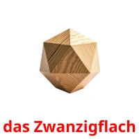 das Zwanzigflach ansichtkaarten