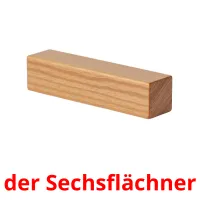 der Sechsflächner ansichtkaarten