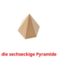 die sechseckige Pyramide ansichtkaarten