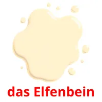 das Elfenbein ansichtkaarten