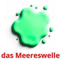 das Meereswelle ansichtkaarten