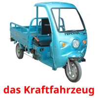 das Kraftfahrzeug picture flashcards