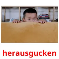 herausgucken карточки энциклопедических знаний