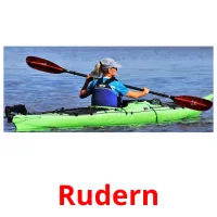 Rudern flashcards illustrate