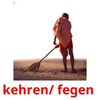 kehren/ fegen  picture flashcards