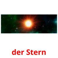 der Stern flashcards illustrate