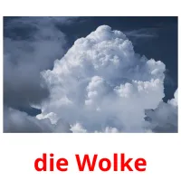 die Wolke cartes flash