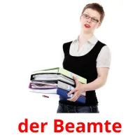 der Beamte Bildkarteikarten