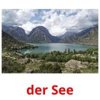 der See cartões com imagens