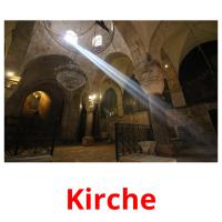 Kirche picture flashcards