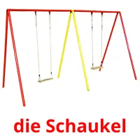 die Schaukel Bildkarteikarten